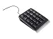 Labtec Number Pad for Notebooks (USB, Black]