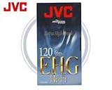 Extra High Grade VHS Single Video Tape 120 Minute Recording Time