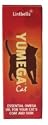 Cat Food Supplement - Yumega Cat. Give Your Cat The Purr-fect Skin  And Coat!