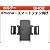 Movaics Smart phone スマートフォン用 ホルダー (エアコンルーバー付)QH02A