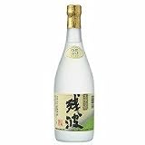 乙 残波 ホワイト 泡盛25°720ml