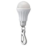 Neiko Keychain LED Light Bulb Charm Flashlight - White