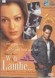 Woh Lamhe