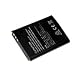 Akku f�r Nokia 7360, 3,7V, Li-Ion