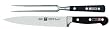 Henckels Professional "S" - 2 PC Carving Knife Set