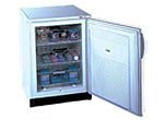 Summit FS62 4.0 C.F. Front Opening Freezer
