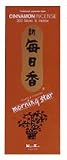 Cinnamon 200 Stick - Morning Star Incense