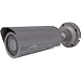 Speco Technologies HT-INTB2 Intensifier Bullet Camera Lens