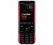 Search Our Specialty Mall : Nokia 5610 Red Quad-Band GSM Cell Phone - Unlocked