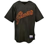 San Francisco Giants 2007 Cool Base Authentic Batting Practice Jersey (Adult Large)