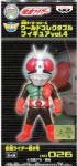 仮面ライダー　ワールドコレクタブルフィギュアvol.4KR026 仮面ライダー新２号（単品） API