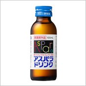 アスパラドリンク　５０本