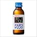 アスパラドリンク 50本
