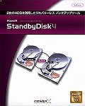 PowerX StandbyDisk 4