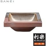 三栄水栓 SANEI 利楽 RIRAKU 手洗器 茜 AKANE HW20231-020