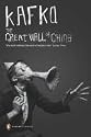 The Great Wall of China: and Other Short Works (Penguin Modern Classics)