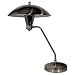 New-Ledu L9024 - Modern Deco Incandescent Desk Lamp, 18 1/2 Inch High, Satin Nickel - LEDL9024