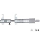 Mitutoyo(ミツトヨ) キャリパー形内側マイクロメータ 内径測定器 アナログ (IMP-175) 145-191