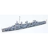 1/700 �E�H�[�^�[���C�� �t���b�`���[ (902)