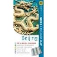 Beijing (AA CityPack Guides) (AA CityPack Guides) by AA Publishing