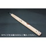 三木章刃物　彫刻刀ハイス鋼　キワ曲型左 6mm　450388 4495ba 【1点】