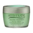 Attitude Line Organic Aloe Vera Moisturizing Gel