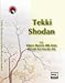 Tekki Shodan, Kata and Introduction to Bunkai by Vince Morris
