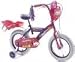 Bumper Starlet 12 Bike