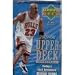 2007-08 (2008) Upper Deck Basketball Factory EAST Factory Sealed HOBBY PACK (15 cards per pack)