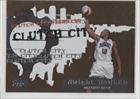 2006-07 Topps Clutch City Prospects #14 - Dwight Howard