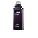 Digital Camcorder Kit