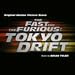 �I���W�i���E�T�E���h�g���b�N�E�X�R�A�u���C���h�E�X�s�[�hX3 TOKYO DRIFT�v
