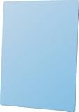 Produkt-Bild: Vikuiti BLICKSCHUTZ FOLIE Handheld HXG38TS passend zu Falk M8 -2nd-, Blickschutzfolie, Blickschutzfilter, Sichtschutzfilter, Sichtschutz, Bildschirmfilter