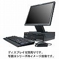 レノボ・ジャパン ThinkCentre M57 US(Ce430/1G/160/SM/XP 6062A27