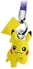 Pokemon Netsuke Mascot~Movie 17th Ver~Pikachu