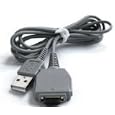 USB Cable for Sony DSC TX1, DSC W30, DSC W35, DSC W50, DSC W55, DSC W70, DSC W80, DSC W90, DSC W100, DSC W110, DSC W120, DSC W130, DSC W150, DSC W170, DSC W200, DSC W300, DSC WX1, by SNAPITDIGITAL