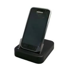 Paserro Dockingstation (USB) mit zweiten Akku-Ladeschacht inkl. Netzladeger�t f�r Samsung i9000 Galaxy S (white Box)