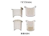 因幡電機産業:ドレンアダプター　＜NDH＞ 型式:NDH-16S（1セット：100個入）