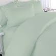 MARRIKAS 300TC Egyptian Cotton KING SOLID MINT Duvet Cover Set