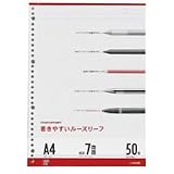 マルマン ルーズリーフ A4 30穴 書きやすいルーズリーフ 7ミリ罫 50枚 L1100 5セットの画像
