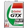 カストロール　GTX　5W-30　FE　1L
