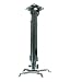 Mount World 1301 Universal Adjustable Projector Ceiling Mount In Black Color image 1