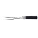 Friedr. Dick 1893 Damascus Steel 8-Inch Fork