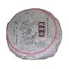 2003年-民族拉-小餅