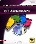 『PowerX Hard Disk Manager 8 2ライセンスパック』の写真