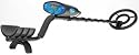 Quicksilver Metal Detector with LCD Display