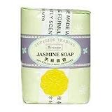 CHIN SUP JASMINE SOAP EA 1/3.88 OZ