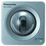 Outdoor Network Camera w/audio