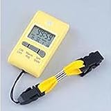 マイドクター　UV-380　レモンイエロー