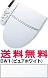CW-K45 INAX イナックス LIXIL・リクシルシャワートイレKシリーズエクストラ(フルオート/リモコン便器洗浄なし) BW1（ピュアホワイト）